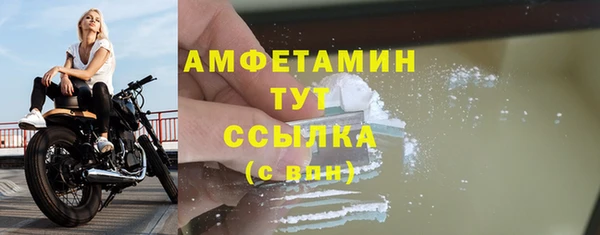 гашиш Верхнеуральск